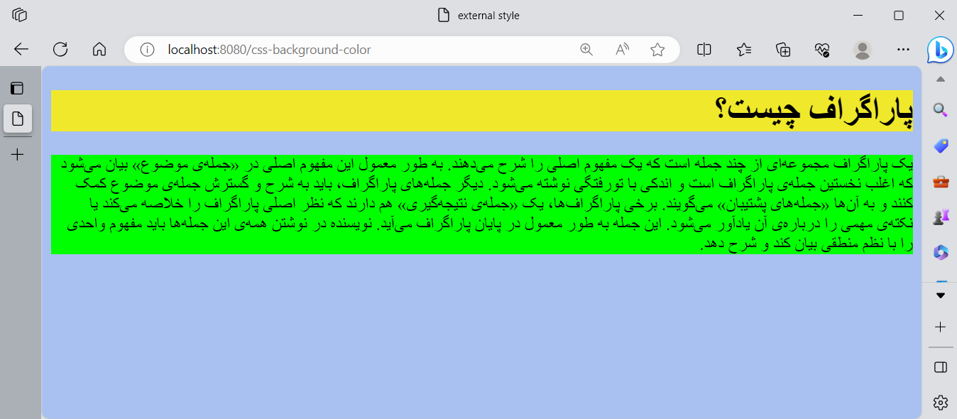 background